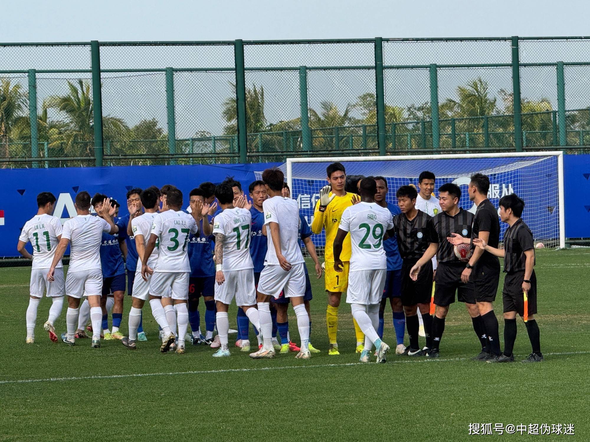 关于赛地聚焦——欧超杯清晨热度飙升，北京国安官宣签约，信心回归，训练强度明显提升的信息-竞技宝网页版