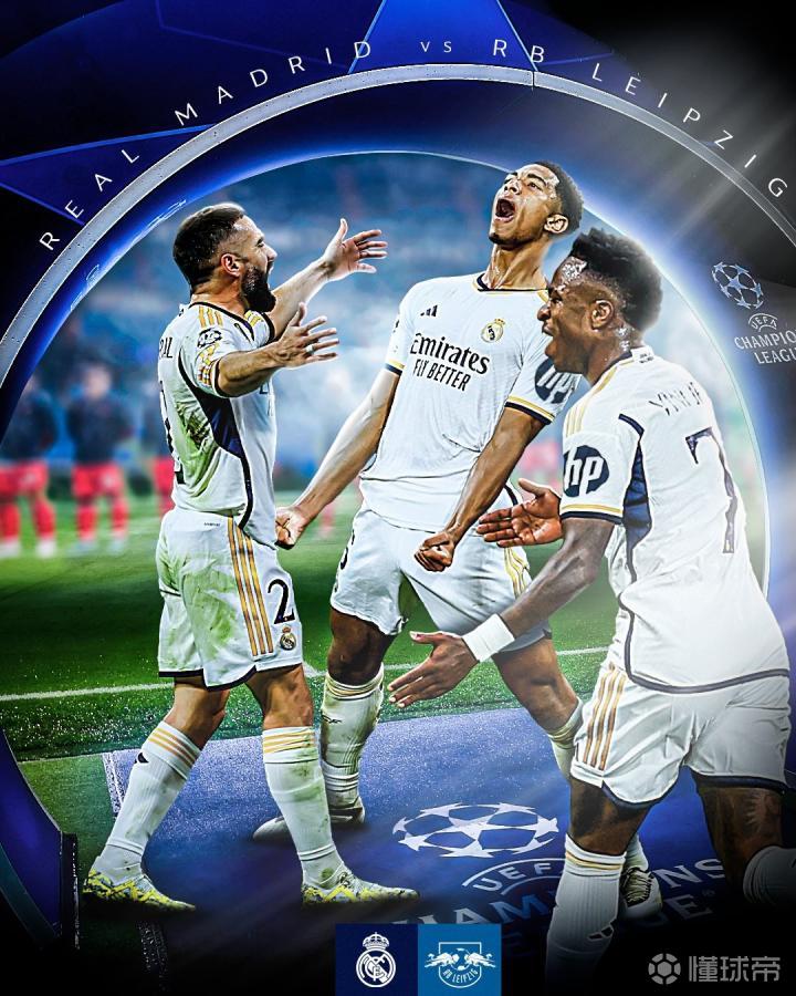 赛地聚焦:欧冠赛前热度飙升,皇家马德里扳平良机,管理层满意,更衣室氛围转暖的简单介绍 赛地聚焦:欧冠赛前热度飙升,皇家马德里扳平良机,管理层满意,更衣室氛围转暖的简单介绍