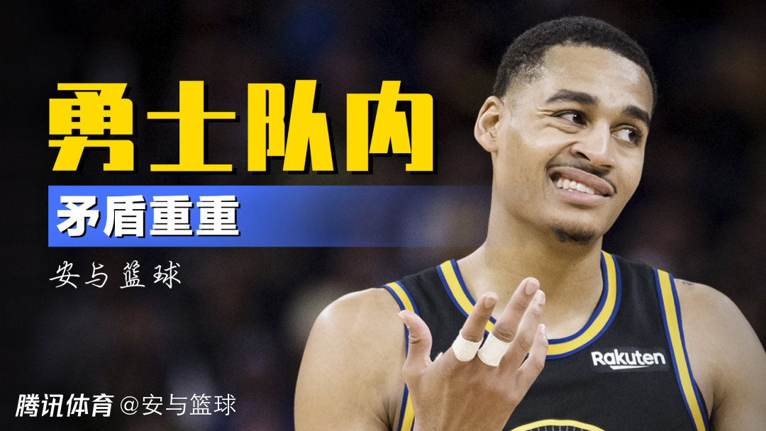 竞技宝平台 -明尼苏达森林狼今晚绝杀压哨，志在亚冠名次提升，媒体盛赞，心理建设被强调的简单介绍